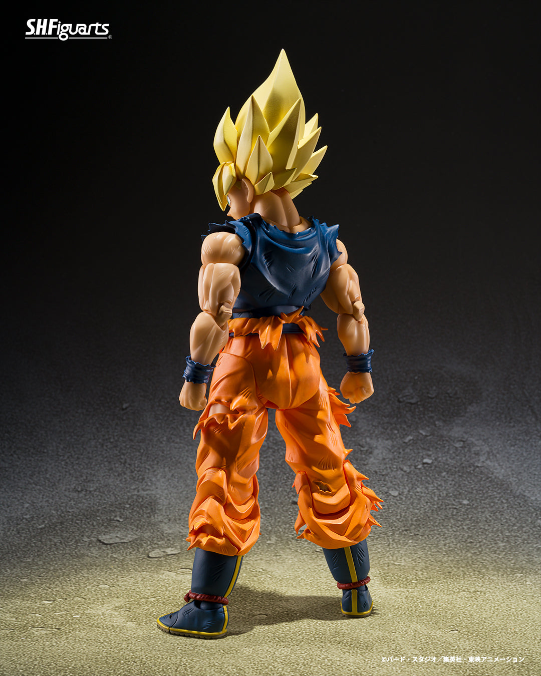 (PREVENTA) S.H.Figuarts Son Goku Super Saiyan -Fighter of Rage- (Dragon Ball Z)