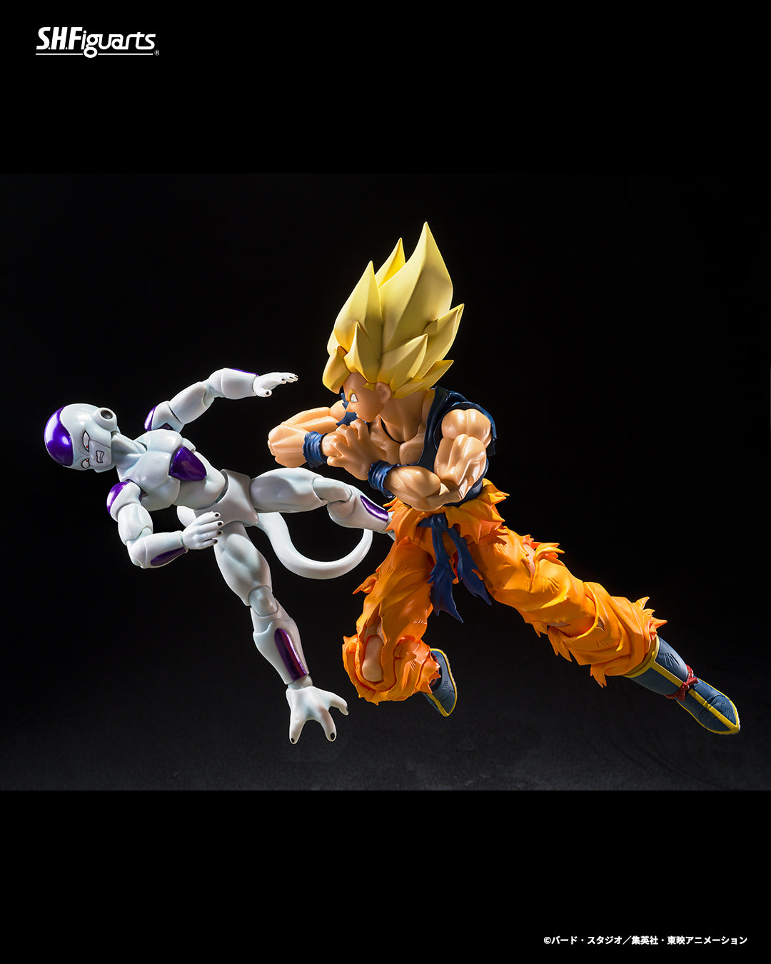 (PREVENTA) S.H.Figuarts Son Goku Super Saiyan -Fighter of Rage- (Dragon Ball Z)