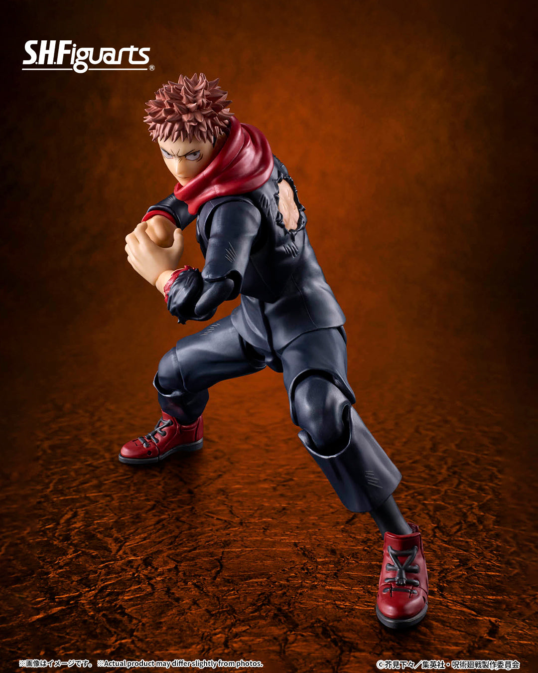 (PREVENTA) S.H.Figuarts Yuji Itadori -120% of Potential- (Jujutsu Kaisen)