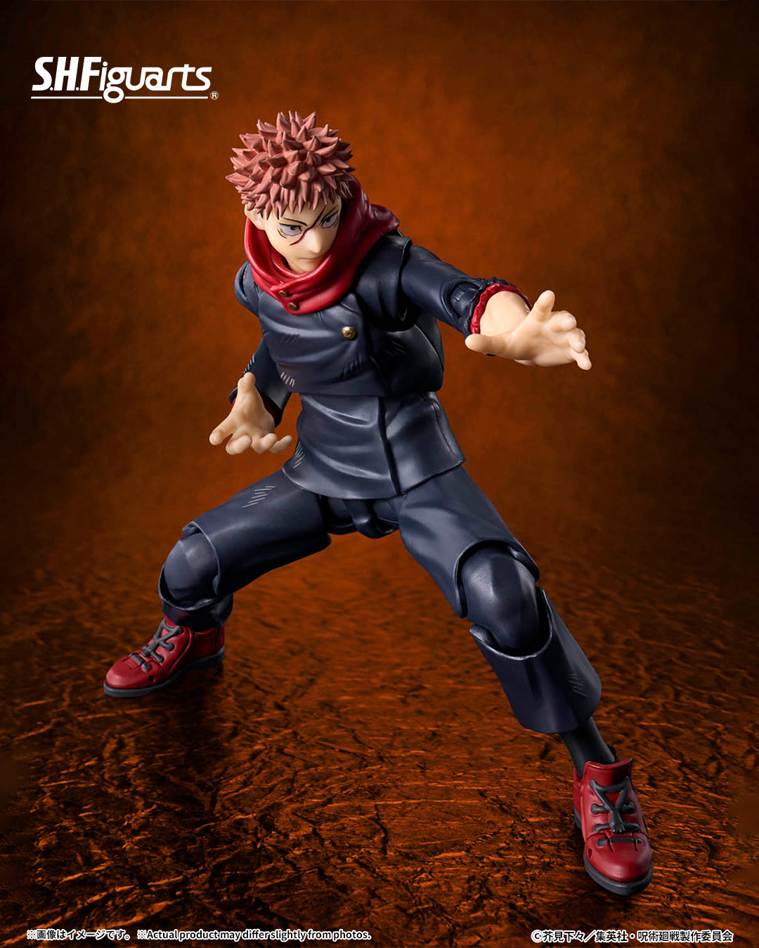 (PREVENTA) S.H.Figuarts Yuji Itadori -120% of Potential- (Jujutsu Kaisen)