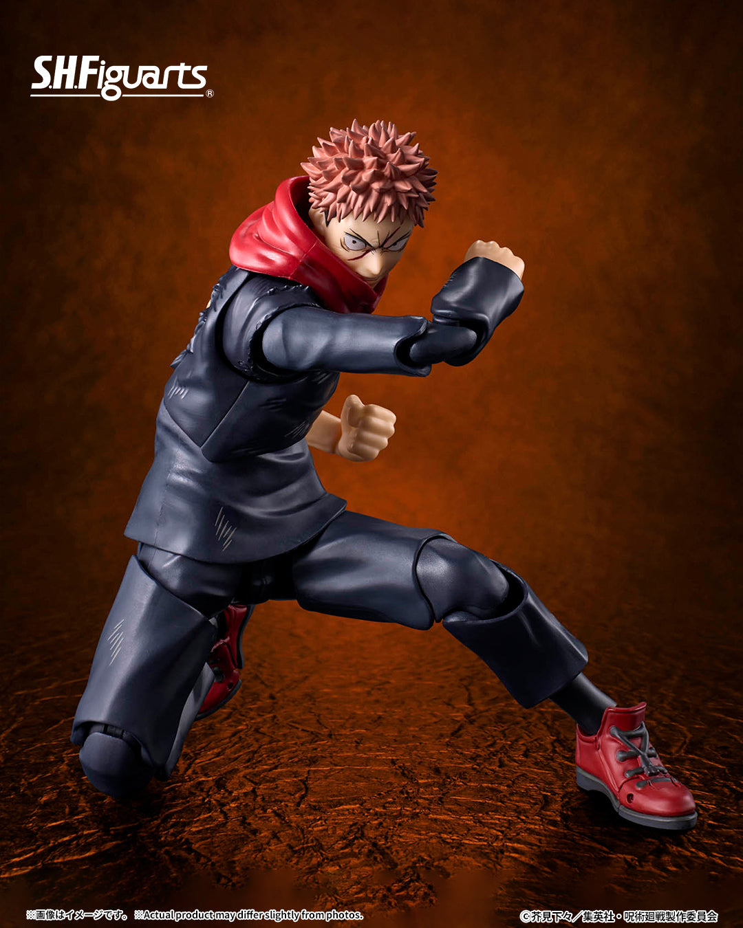 (PREVENTA) S.H.Figuarts Yuji Itadori -120% of Potential- (Jujutsu Kaisen)