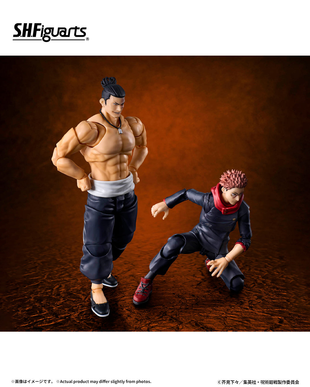 (PREVENTA) S.H.Figuarts Yuji Itadori -120% of Potential- (Jujutsu Kaisen)