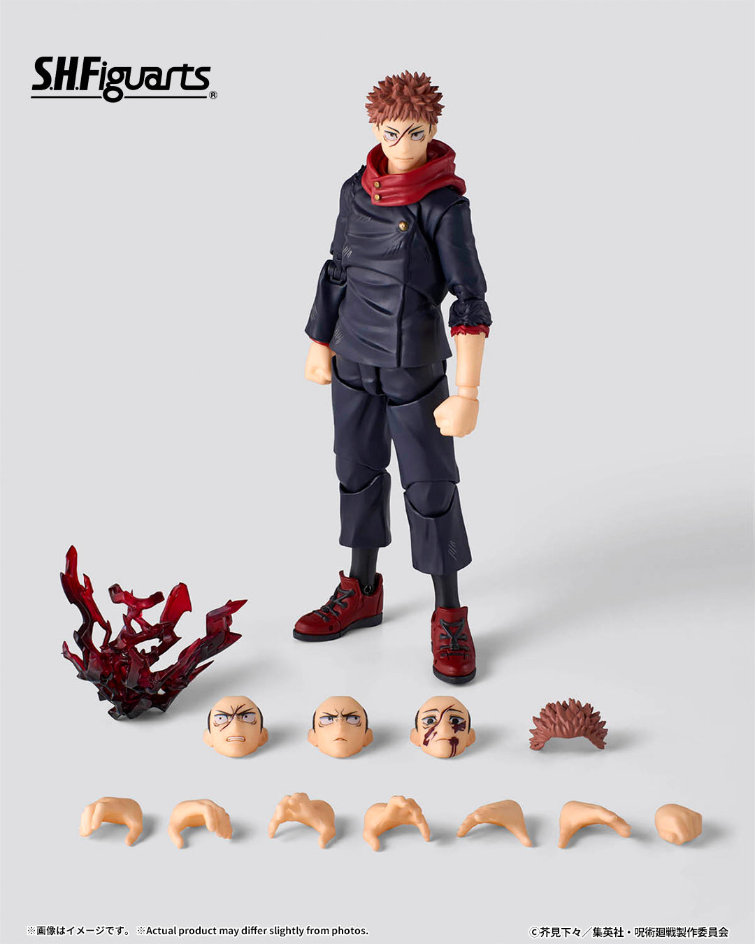 (PREVENTA) S.H.Figuarts Yuji Itadori -120% of Potential- (Jujutsu Kaisen)