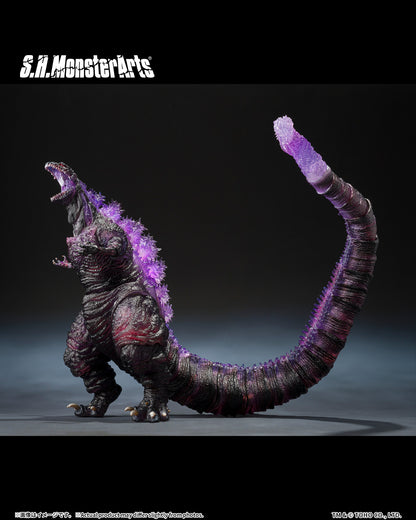 (PREVENTA) S.H.MonsterArts Shin Godzilla - Godzilla (2016) 4th Form Awakening Ver. -Movie Graphic Plus-
