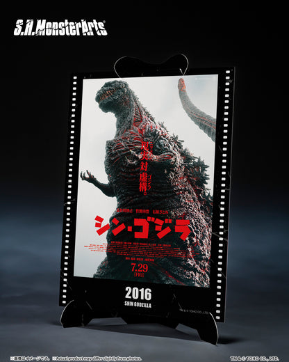 (PREVENTA) S.H.MonsterArts Shin Godzilla - Godzilla (2016) 4th Form Awakening Ver. -Movie Graphic Plus-