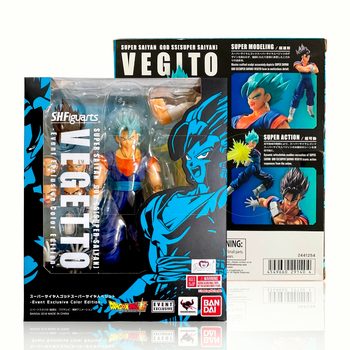 S.H.Figuarts Vegetto SSGSS (Dragon Ball Super) (Event Exclusive 2018)