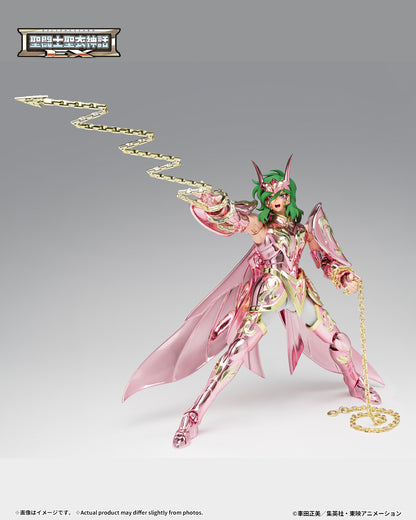 (PREVENTA) Myth Cloth EX Andromeda Shun (God Cloth) (Saint Seiya)