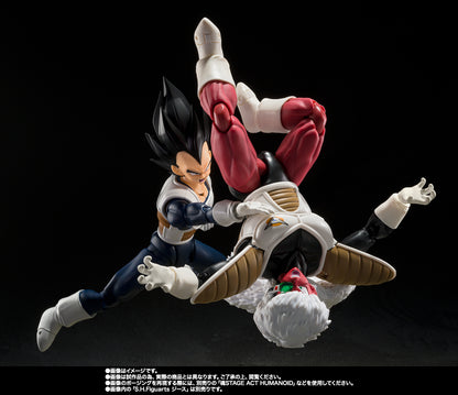 S.H.Figuarts Vegeta -Old Battle Clothes- (Dragon Ball Z)