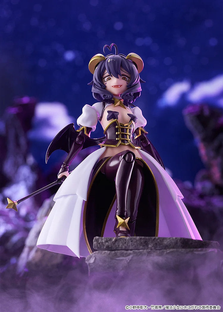 (PREVENTA) figma Magia Baiser (Gushing Over Magical Girls)