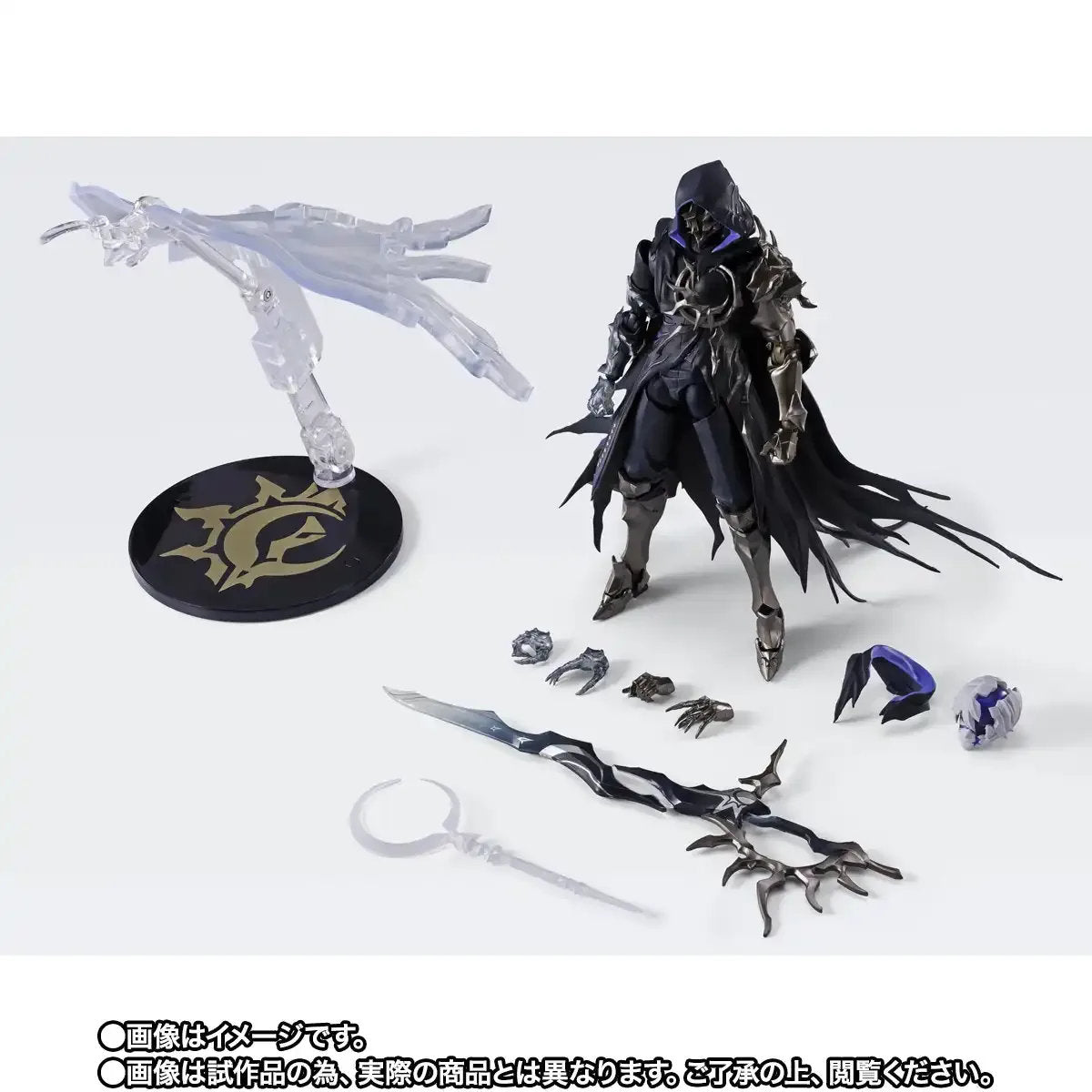 (PREVENTA) S.H. Figuarts - Flame Reaver of the Deepest Dark (Honkai: Star Rail)