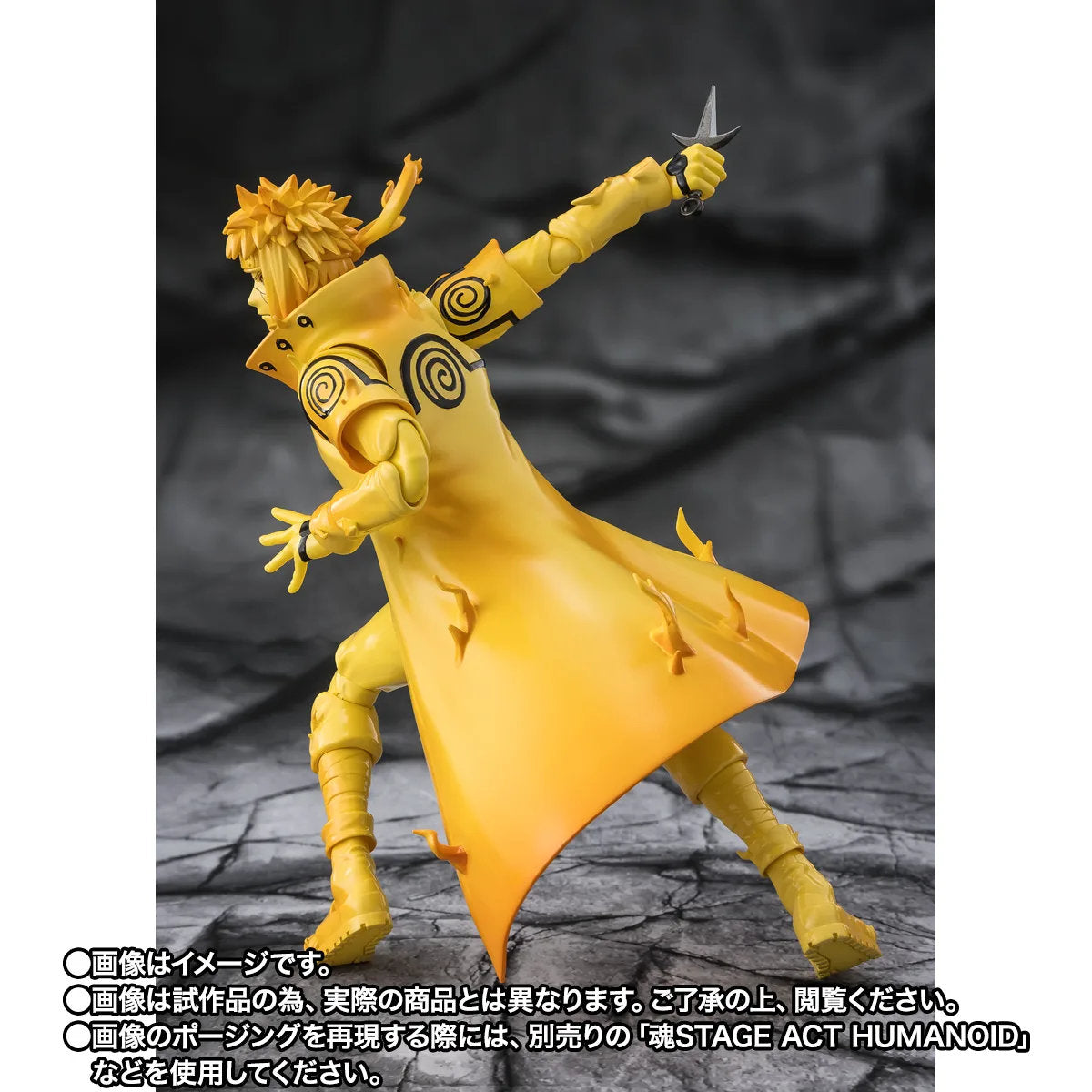 (PREVENTA) S.H. Figuarts Naruto Shippuden - Minato Namikaze: Kurama Link Mode -Bond of Light That Shatters Darkness-
