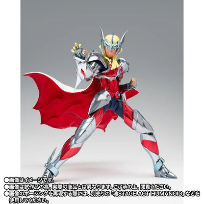 (PREVENTA) Myth Cloth EX Saint Seiya - Beta Merak Hagen -40th Anniversary Ver.-