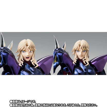 Myth Cloth EX Saint Seiya Alpha Dubeh Siegfried -40th Anniversary Ver.- (TamashiWeb Exclusive)