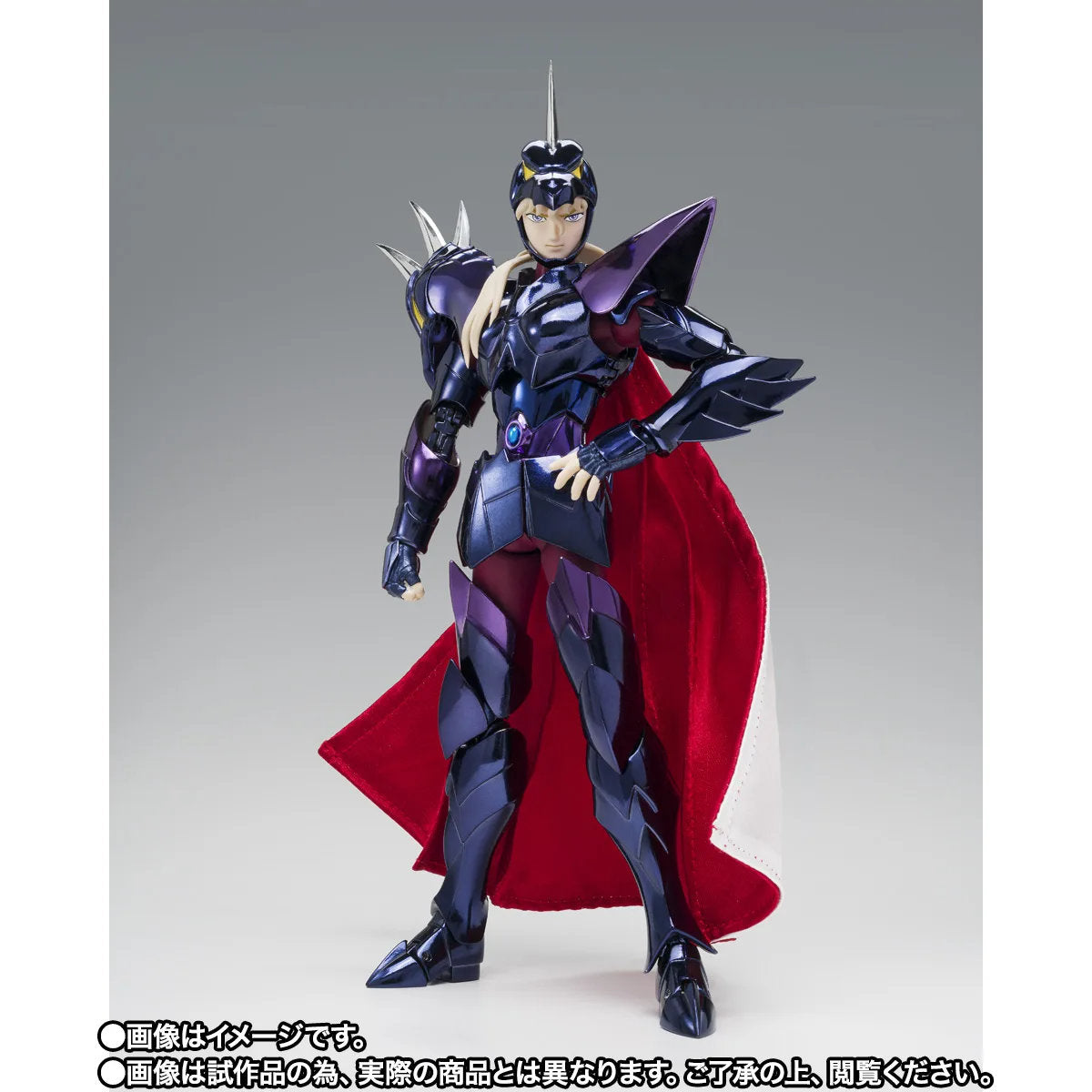 Myth Cloth EX Saint Seiya Alpha Dubeh Siegfried -40th Anniversary Ver.- (TamashiWeb Exclusive)