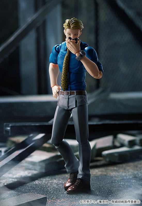figma Kento Nanami (Seminuevo) (Jujutsu Kaisen)