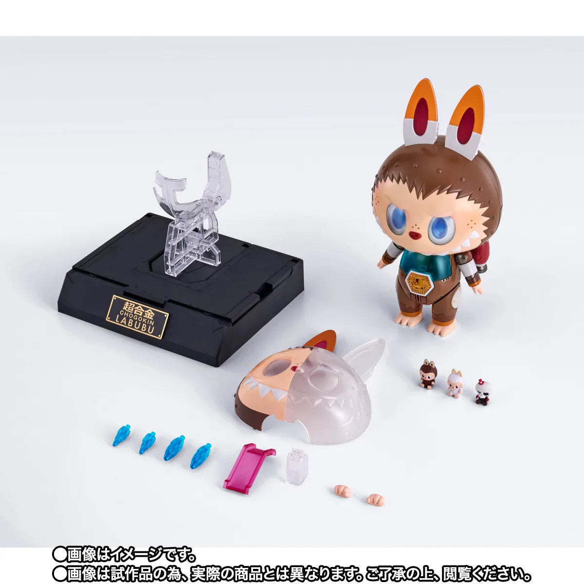 Chogokin - LABUBU TamashiWeb Exclusive