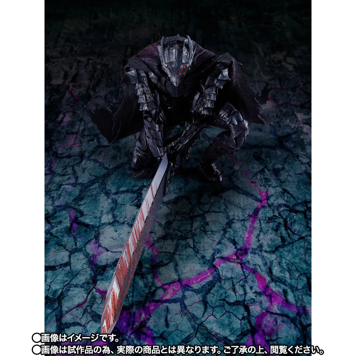 (PREVENTA) S.H. Figuarts Berserk - Guts Berserker Armor: Heat of Passion (Battle Ver.)