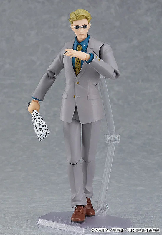 figma Kento Nanami (Seminuevo) (Jujutsu Kaisen)