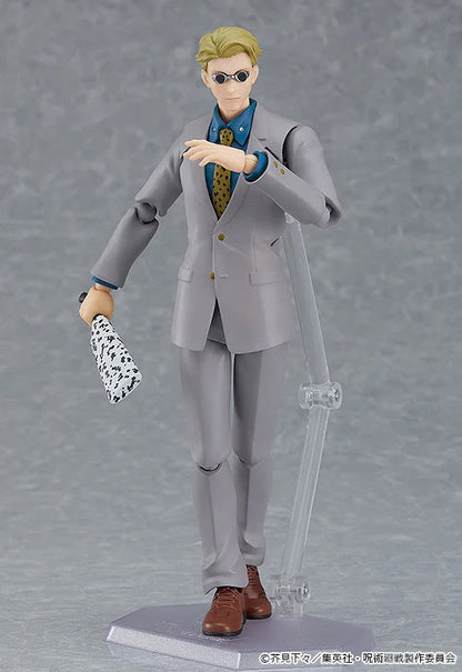 figma Kento Nanami (Seminuevo) (Jujutsu Kaisen)