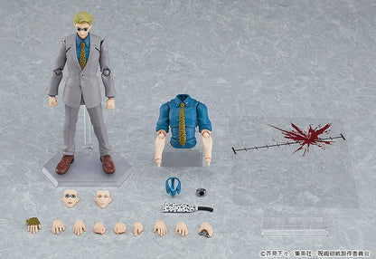 figma Kento Nanami (Seminuevo) (Jujutsu Kaisen)