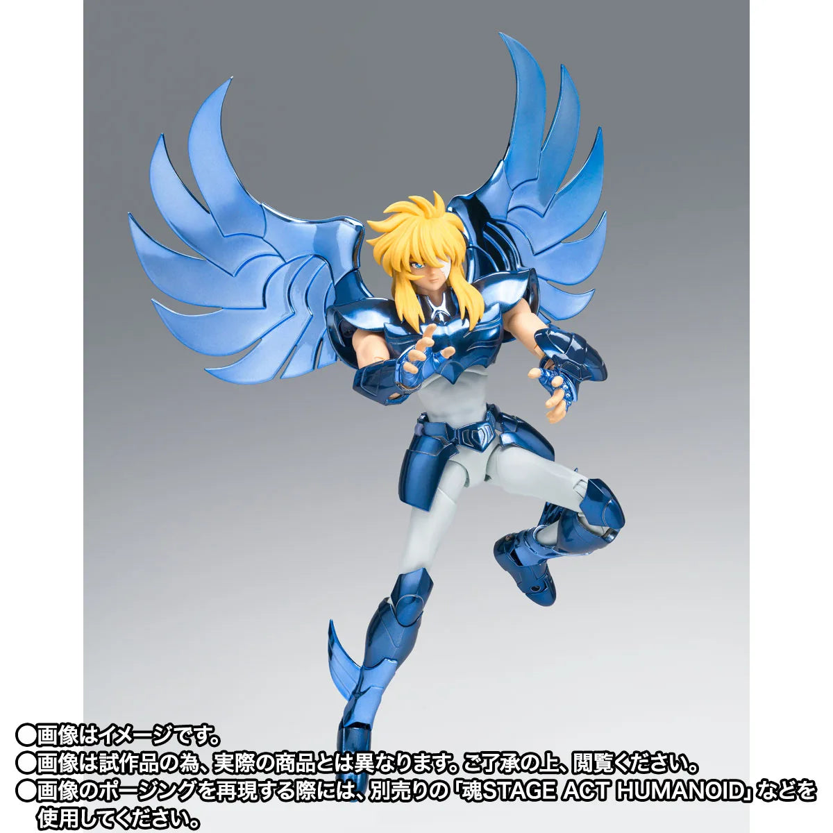 (PREVENTA) Myth Cloth EX Cygnus Hyoga -Final Bronze Cloth- (Saint Seiya)