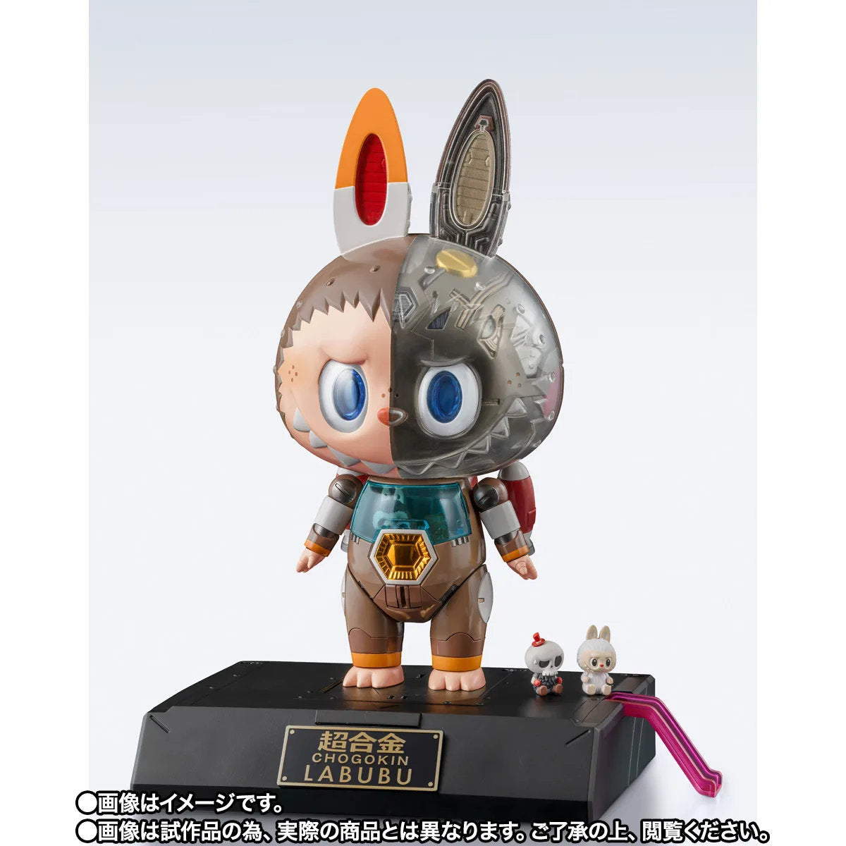Chogokin - LABUBU TamashiWeb Exclusive