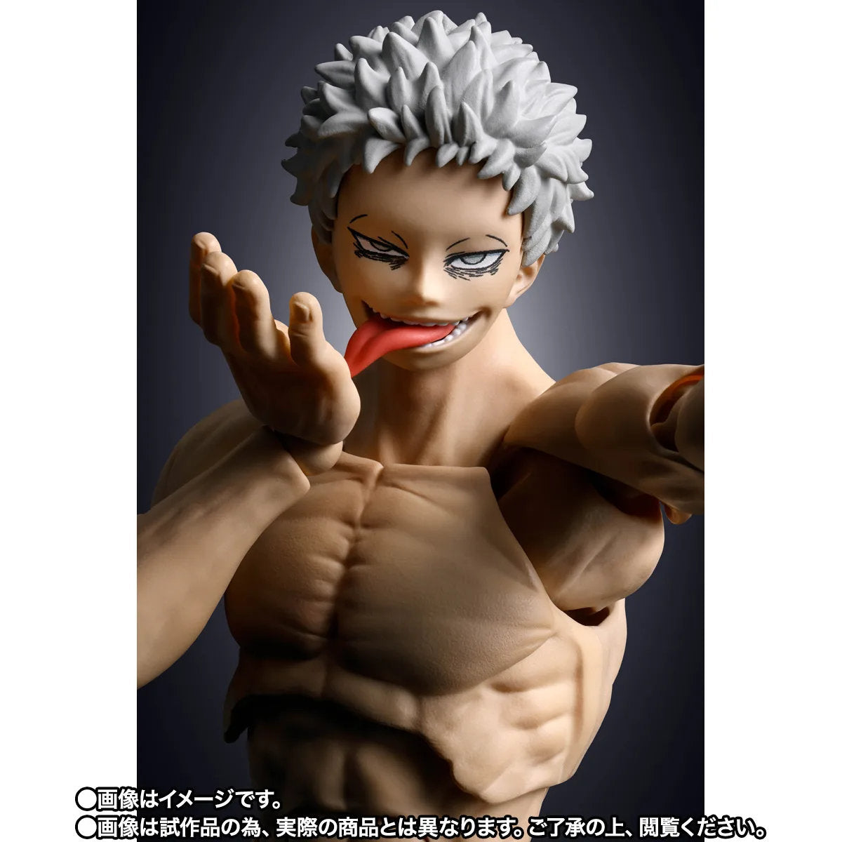 (PREVENTA) S.H.Figuarts All For One -Final Battle Set- (My Hero Academia)