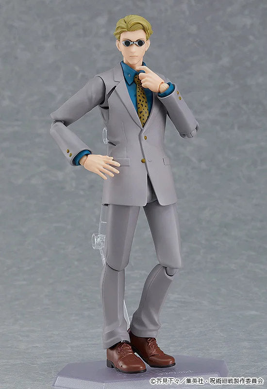 figma Kento Nanami (Seminuevo) (Jujutsu Kaisen)