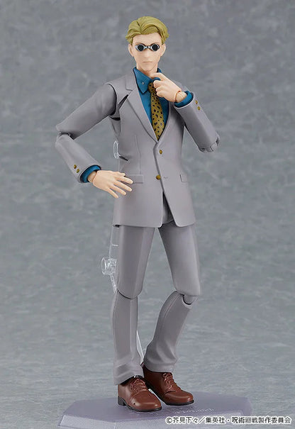 figma Kento Nanami (Seminuevo) (Jujutsu Kaisen)