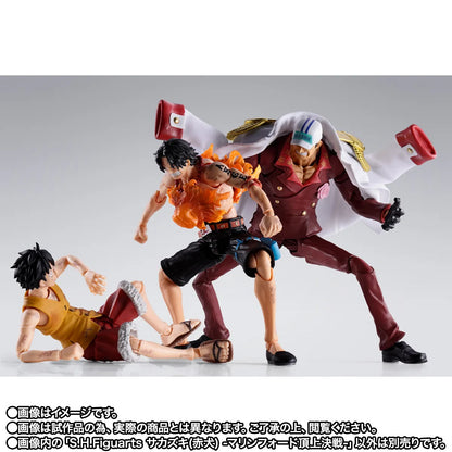 (PREVENTA) S.H. Figuarts Sakazuki (Akainu) -Marineford- (One Piece)
