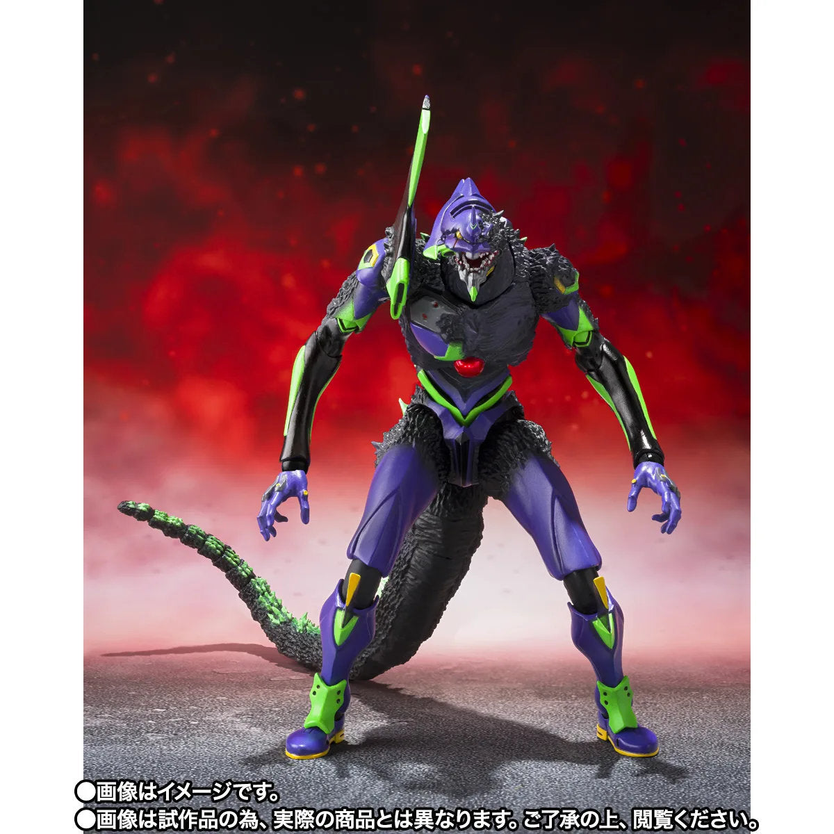 (PREVENTA) S.H. MonsterArts Godzilla Vs Evangelion - Evangelion Test Type-01 G Awakening Form