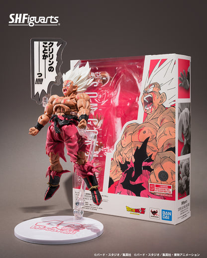 (PREVENTA) S.H.Figuarts Son Goku Super Saiyan -Genkidamatsuri Edition- (Dragon Ball Z)