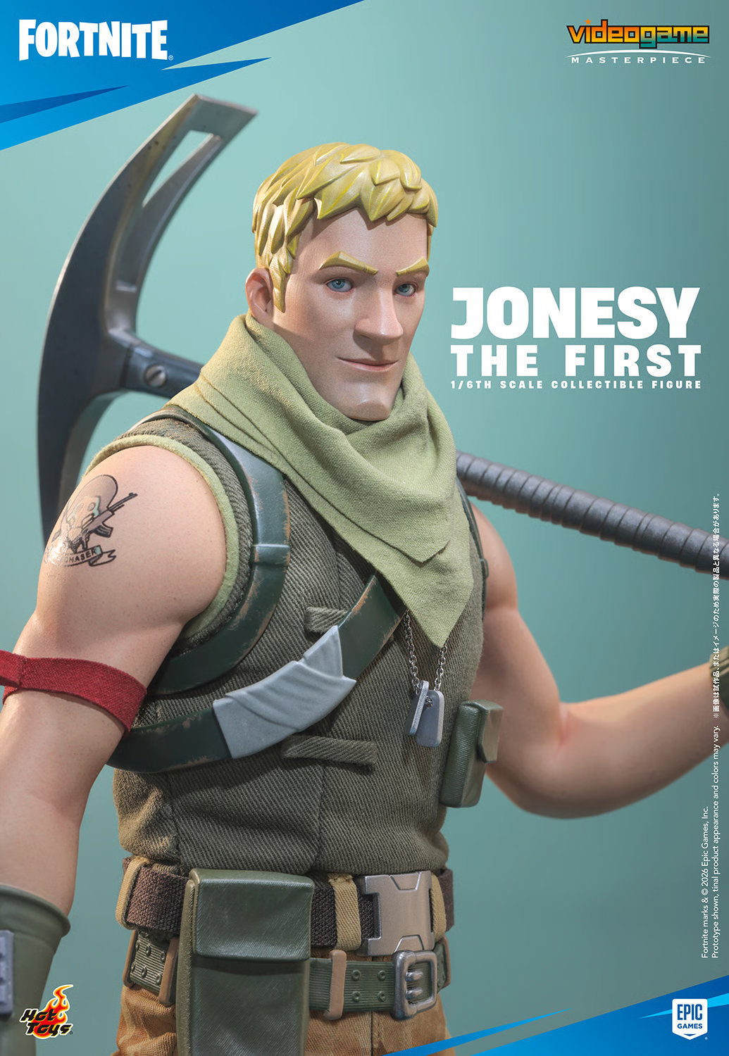 (PREVENTA) Hot Toys Video Game Masterpiece Jonesy The First (Fortnite)