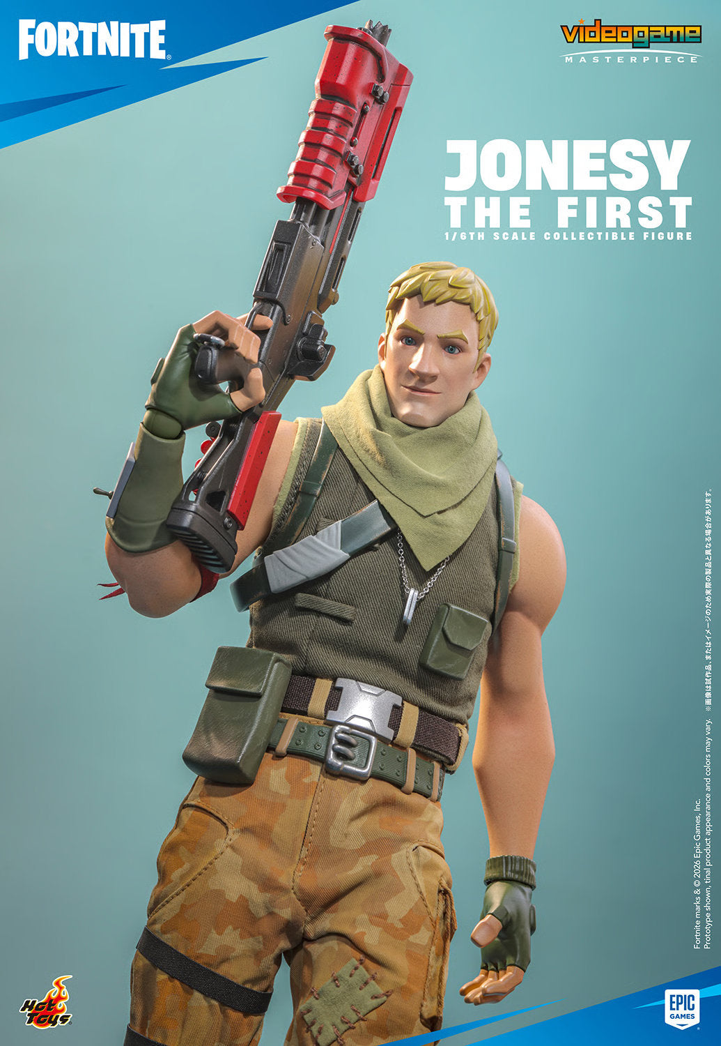 (PREVENTA) Hot Toys Video Game Masterpiece Jonesy The First (Fortnite)