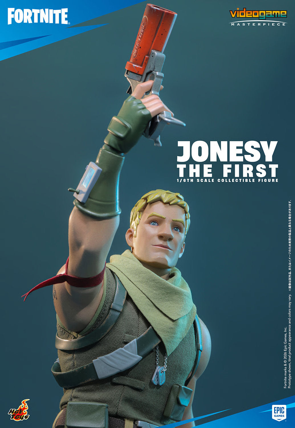 (PREVENTA) Hot Toys Video Game Masterpiece Jonesy The First (Fortnite)