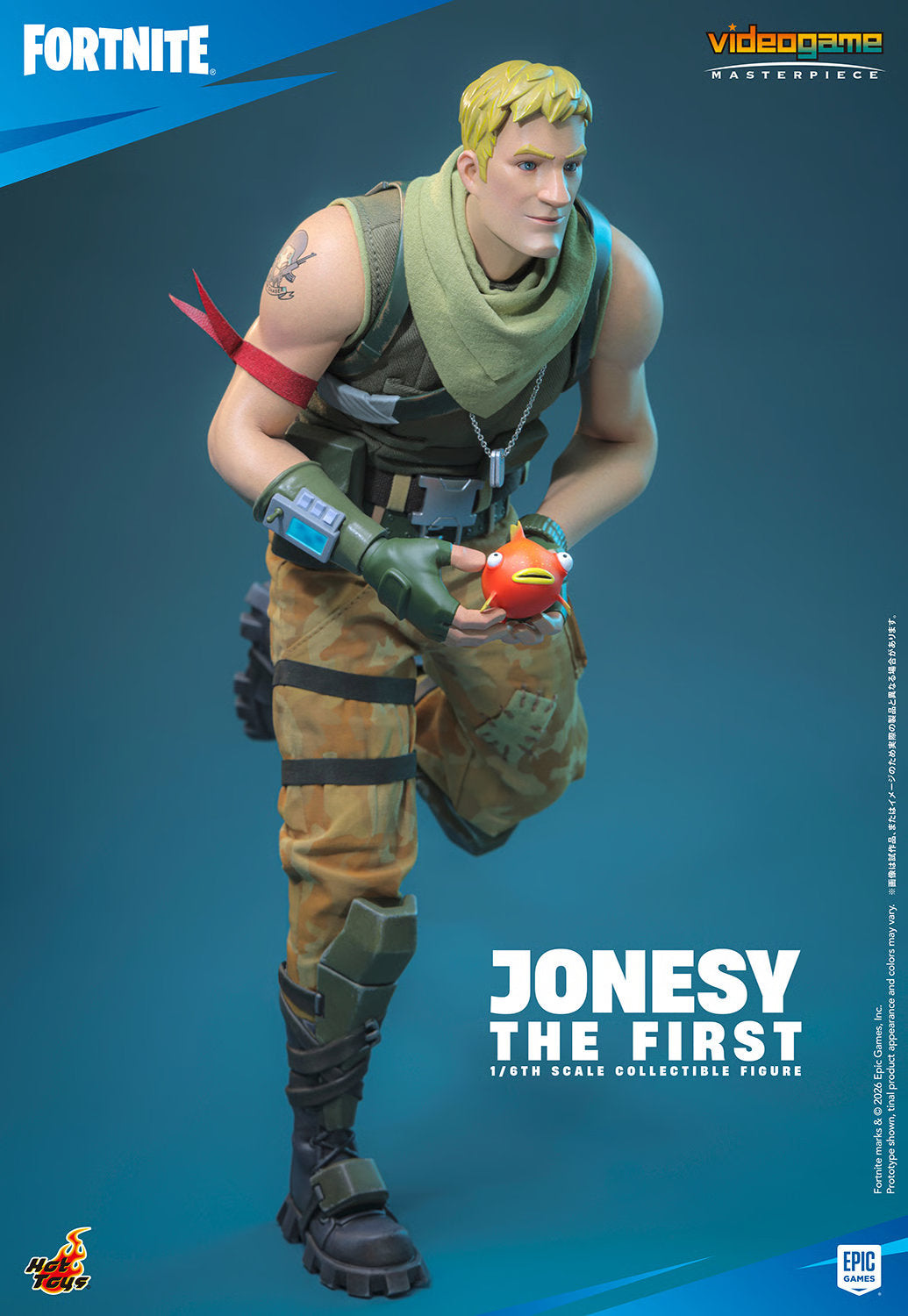 (PREVENTA) Hot Toys Video Game Masterpiece Jonesy The First (Fortnite)