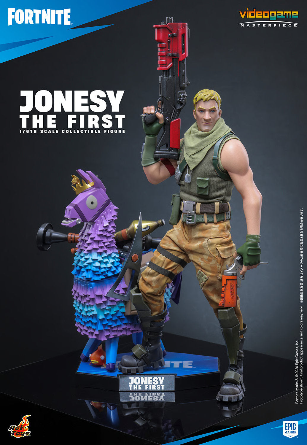 (PREVENTA) Hot Toys Video Game Masterpiece Jonesy The First (Fortnite)