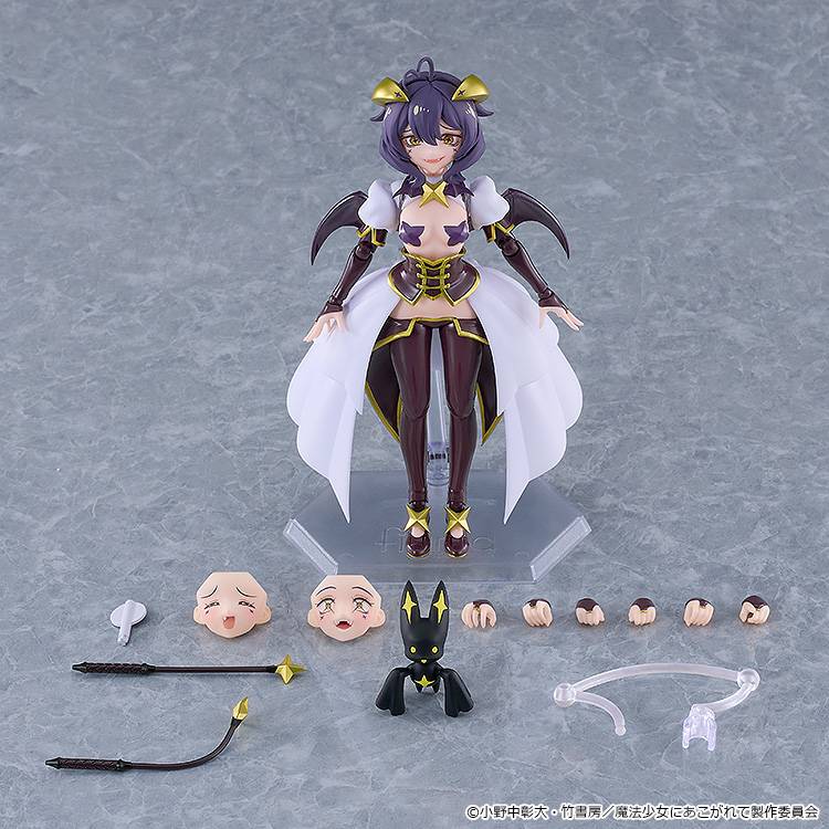 (PREVENTA) figma Magia Baiser (Gushing Over Magical Girls)