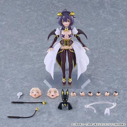 (PREVENTA) figma Magia Baiser (Gushing Over Magical Girls)