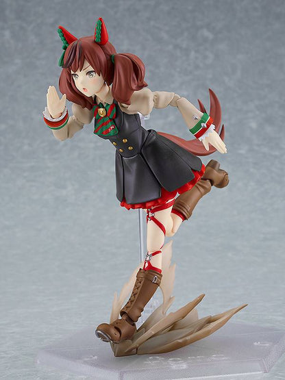 (PREVENTA) figma Nice Nature (Umamusume Pretty Derby)