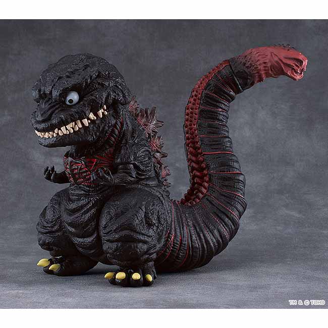 (PREVENTA) Nendoroid Large Godzilla (Shin Godzilla)