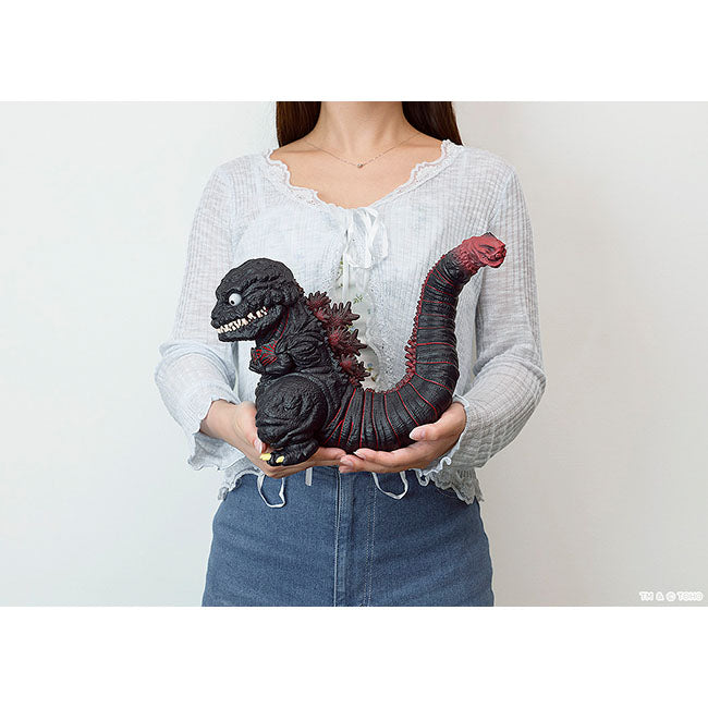 (PREVENTA) Nendoroid Large Godzilla (Shin Godzilla)