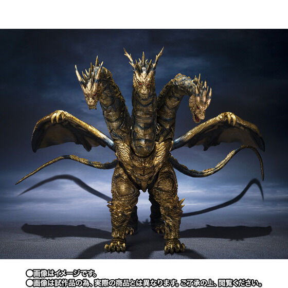 (PREVENTA) S.H. MonsterArts King Ghidora (Godzilla Final Wars)
