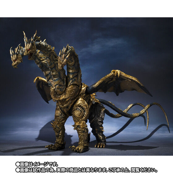 (PREVENTA) S.H. MonsterArts King Ghidora (Godzilla Final Wars)