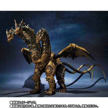 (PREVENTA) S.H. MonsterArts King Ghidora (Godzilla Final Wars)