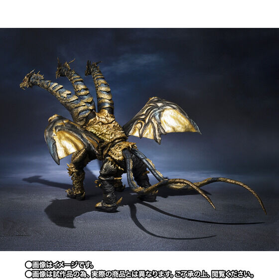 (PREVENTA) S.H. MonsterArts King Ghidora (Godzilla Final Wars)