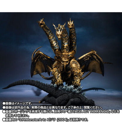 (PREVENTA) S.H. MonsterArts King Ghidora (Godzilla Final Wars)