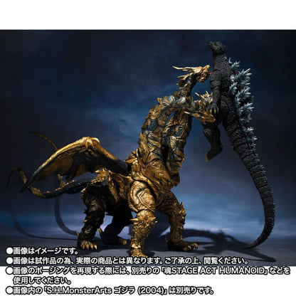 (PREVENTA) S.H. MonsterArts King Ghidora (Godzilla Final Wars)