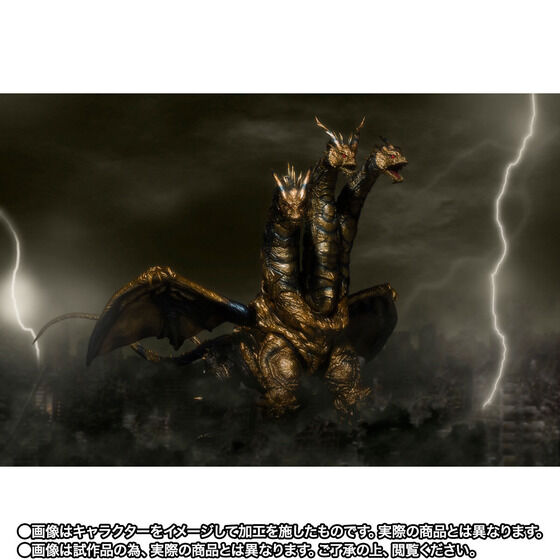 (PREVENTA) S.H. MonsterArts King Ghidora (Godzilla Final Wars)