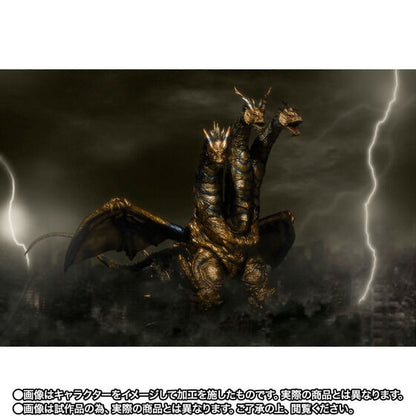 (PREVENTA) S.H. MonsterArts King Ghidora (Godzilla Final Wars)
